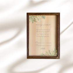 【選べるデザイン】ひのきの紙の結婚証明書 6枚目の画像