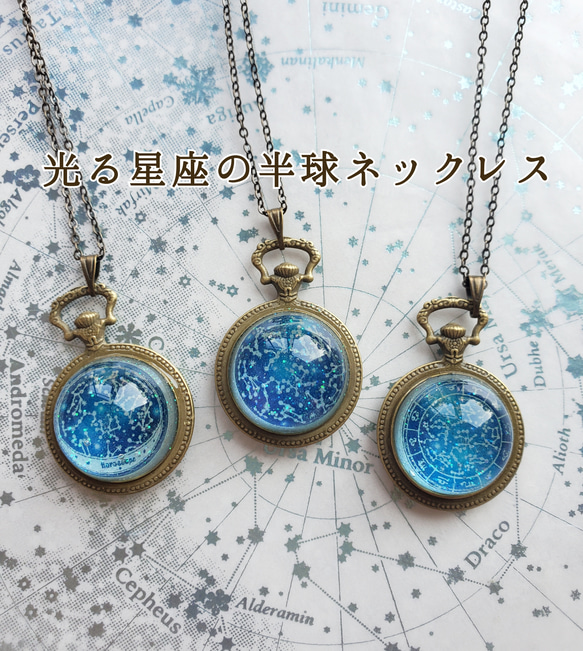 流れを感じる蓄光猫さんバッグチャーム【ラピスラズリ】