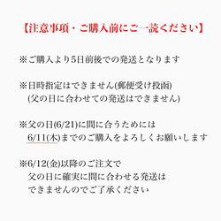  第2張的照片