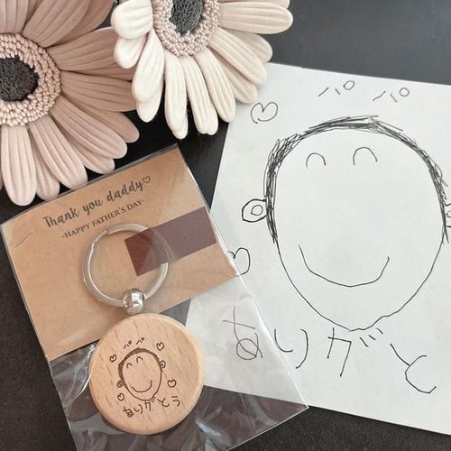 送料込】父の日 キーホルダー 似顔絵 木製 プレゼント 雑貨・その他