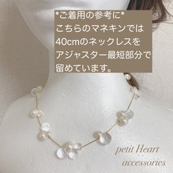 Pearl & Bubble ネックレス◯⚪︎°  結婚式　お呼ばれ　ウェディング　ブライダル　パーティー　ドレス 3枚目の画像