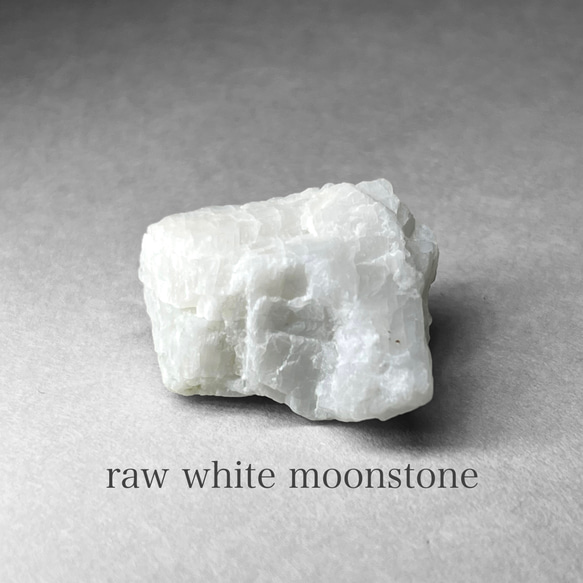 white moonstone / ホワイトムーンストーンD 1枚目の画像