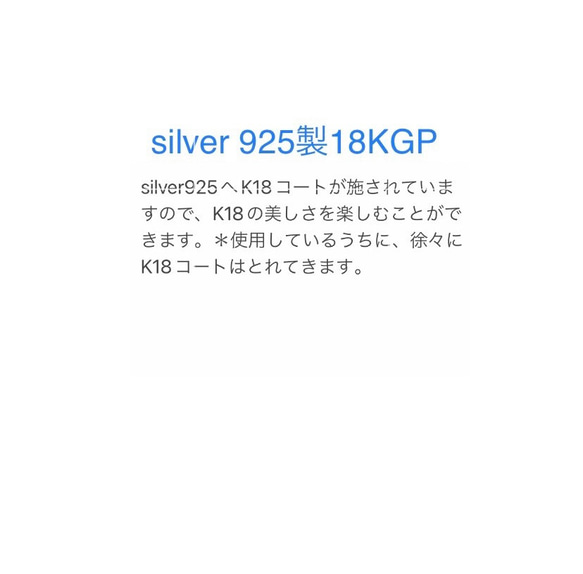 ＊天然石ピンクトパーズ＊4mm▪︎SV925ロジウムコート▪︎爪留プチネックレス▪︎SV925(K18コート) 6枚目の画像