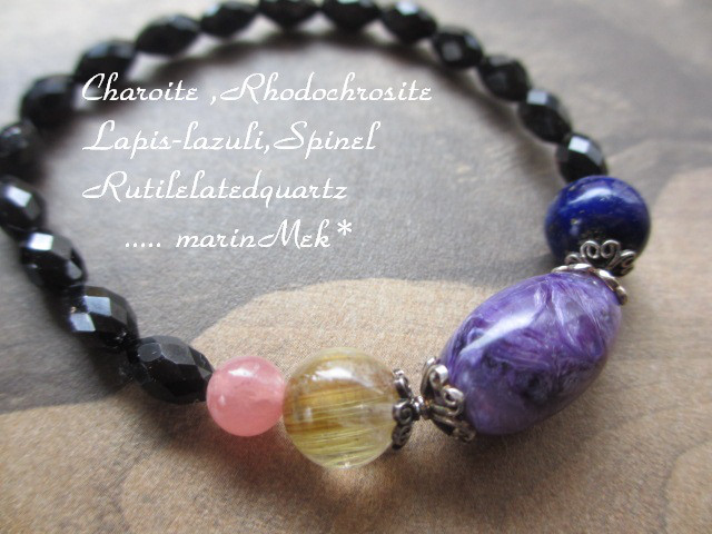 【marinMek*】チャロアイト、ルチルクォーツ、インカローズ、ラピスラズリ、スピネル　ブレスレット