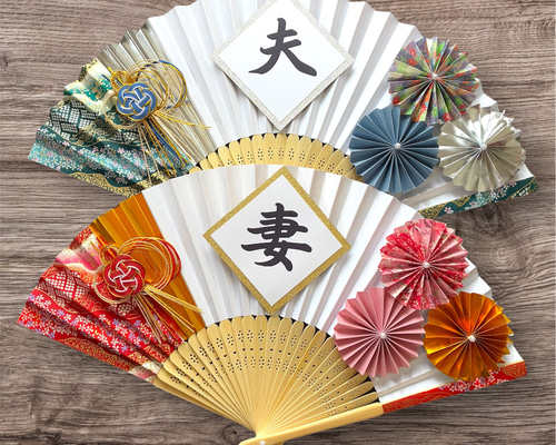 扇子プロップス(*´`)☆ Amazon.co.jp: 扇子プロップスキット結婚式 和装 前撮り