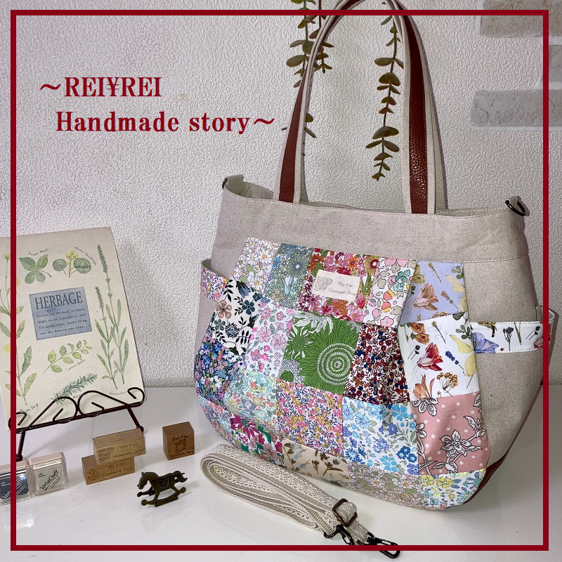新作！お出掛けトート3WAY♡リバティ＆帆布♡パッチワーク