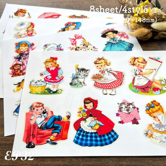 【EP32】コラージュ素材 レトロガール セルフカット/62パーツ 1枚目の画像