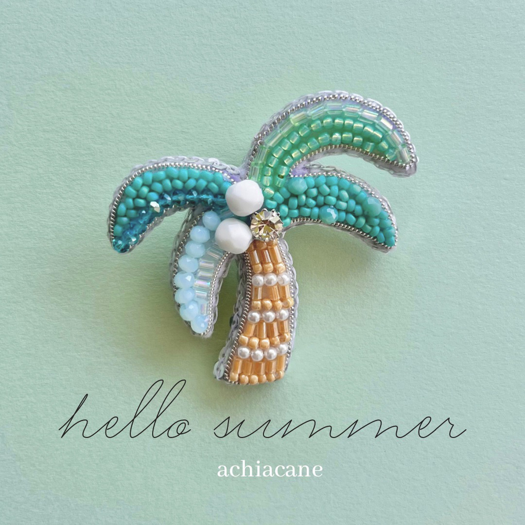 薄緑色のビーズ刺繍チュチュ