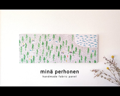 ファブリックパネル ミナペルホネン mina perhonen ボード