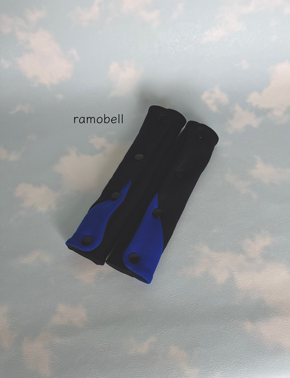 ロング　ランドセル肩カバー　ブラック＆ブルーバイカラー 2枚目の画像