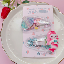 マーメイド♡ ゆめかわ チュールリボン ツイン用♡ ハンドメイド