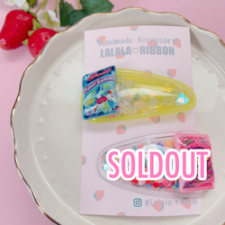 マーメイド♡ ゆめかわ チュールリボン ツイン用♡ ハンドメイド