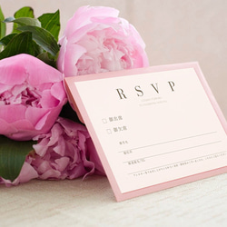 招待状出欠はがきRSVP（10枚）業者印刷　結婚式　ウェディング　披露宴　二次会 3枚目の画像