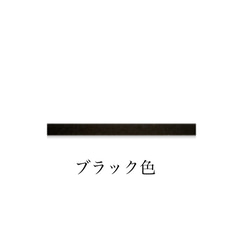 薔薇チャーム＆ルビー色SWAROVSKIの大人シックなメガネチェーン グラスコード 5枚目の画像