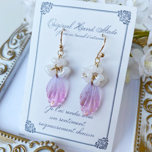 400円】チェコビーズの可愛いピアス389 ピアス（フック・チェーン） 花 