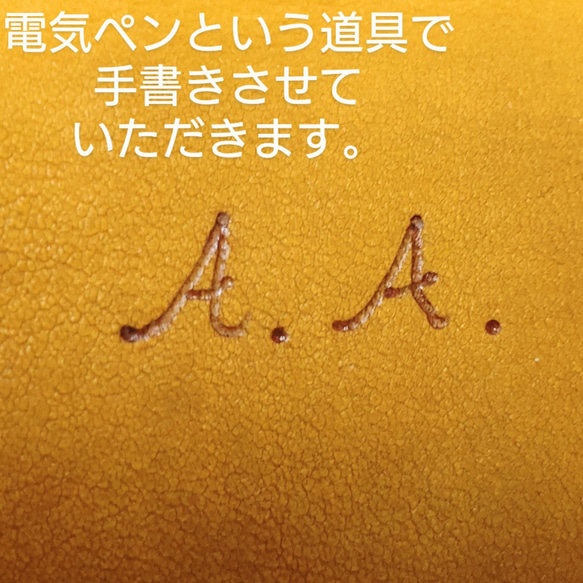 【受注生産】〜自分の色がきっと見つかる〜　総手縫い・手染め コンパクトＬファスナー短財布 19枚目の画像