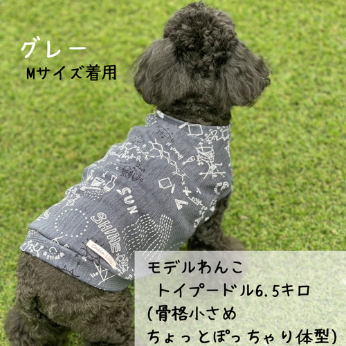 スリーアローズ 犬 服 犬の服 ペット ペットウェア jeep ジープ