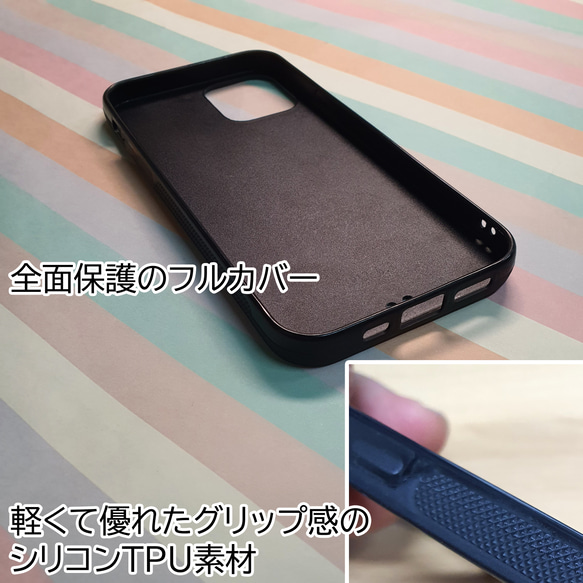 アルフォンス ミュシャ 春 iPhone13miniケース TPU素材 4枚目の画像