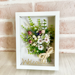 グリーンと小花の花束＊ホワイトボックスフレーム　木製　スタンド付き　置き掛け両用　インテリア雑貨 6枚目の画像