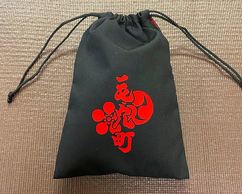 だんじり 巾着 毛穴町 町名入り 法被 お祭り リフォーム繕 オリジナル