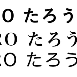 透明アクリル ペット名札/キーホルダー 6枚目の画像