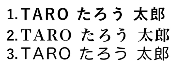 透明アクリル ペット名札/キーホルダー 6枚目の画像