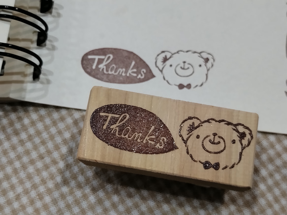 消しゴムはんこ♪ 39 くま ワンポイント Thanks サンキュー お礼