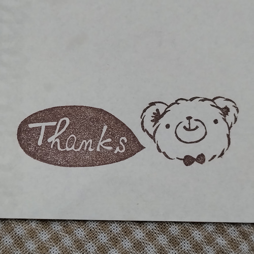 消しゴムはんこ♪ 39 くま ワンポイント Thanks サンキュー お礼