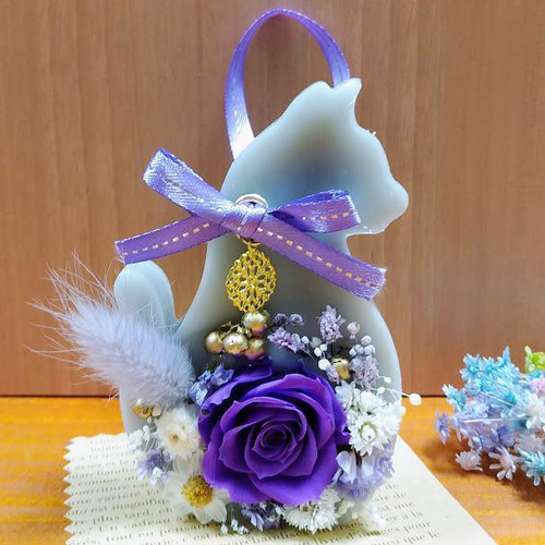 アロマワックスサシェ プリザーブドフラワー ネコ型 グレー パープル