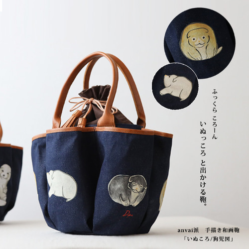 誰でも画家になれる鞄セット