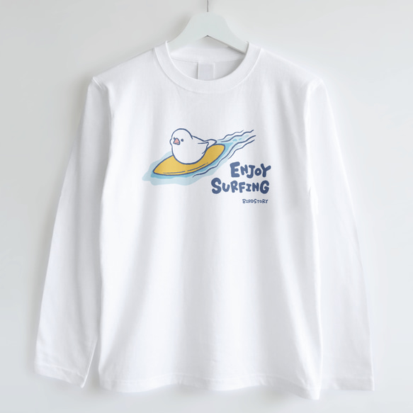 長袖Tシャツ（ENJOY SURFING / パドリング） 2枚目の画像