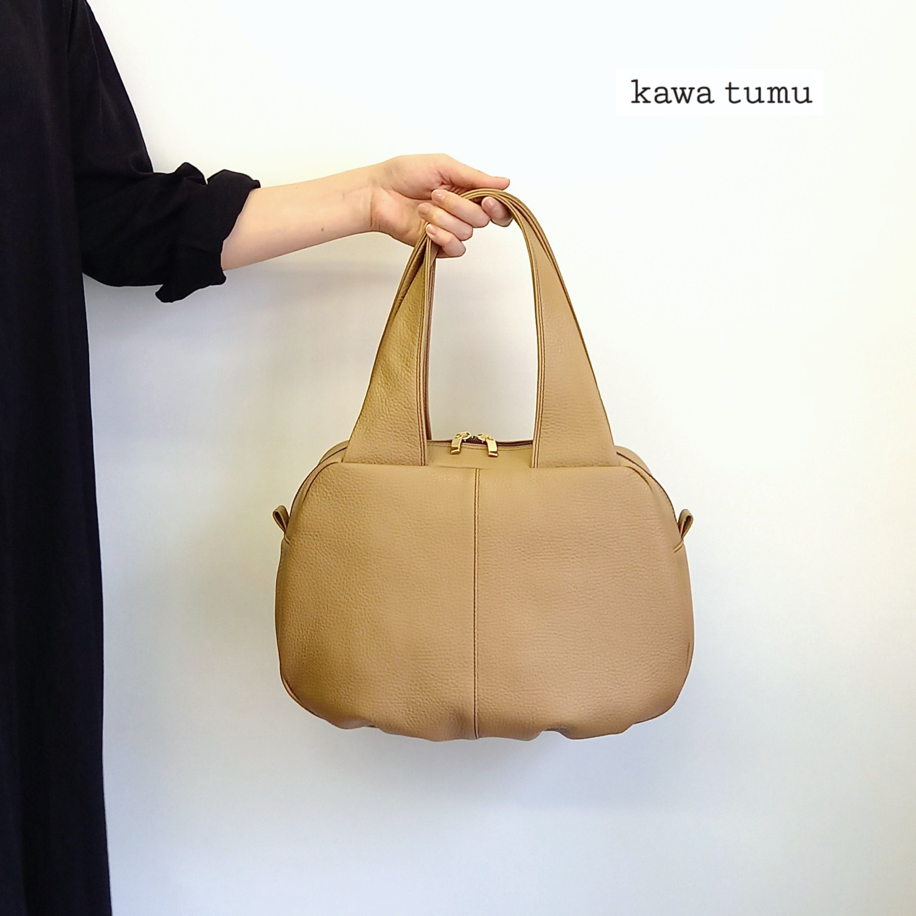 本革トートバッグL◇カフェベージュ◇ふんわり柔らかい高級イタリアン