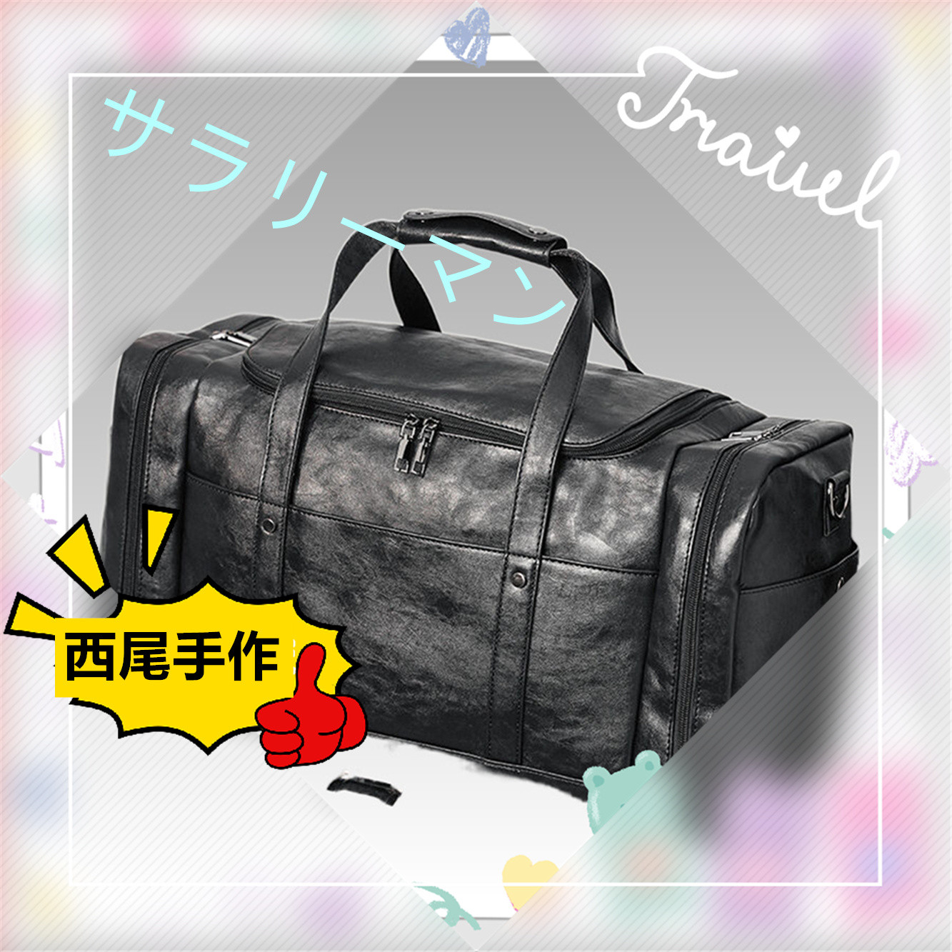 2日間限定☆SAYOCAFE春のパッチワークセットアップ 銘打っ