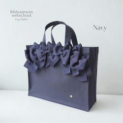 ネイビー]リボンバッグ＊トートバッグ トートバッグ KayaRibbon 通販