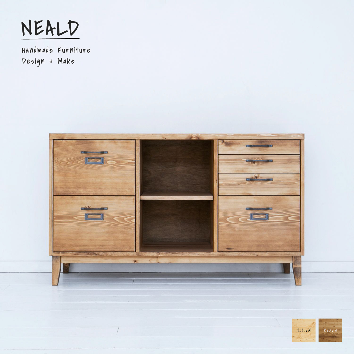 [送料無料] 無垢 ファイルキャビネット 書類棚 カップボード 食器棚 w125 [受注製作] a4f.05