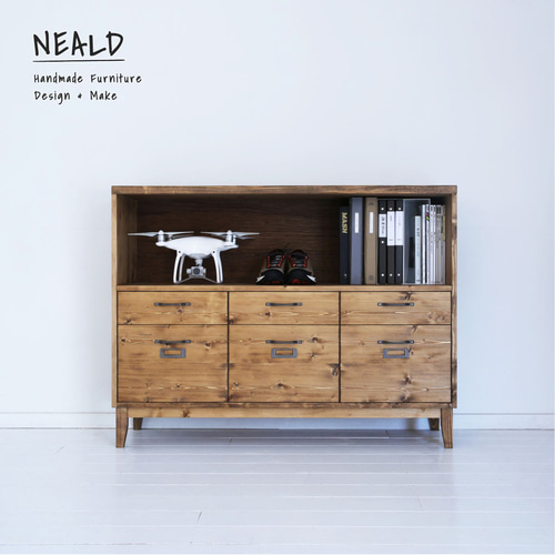 NEALD 無垢カップボード キャビネット ブラウン