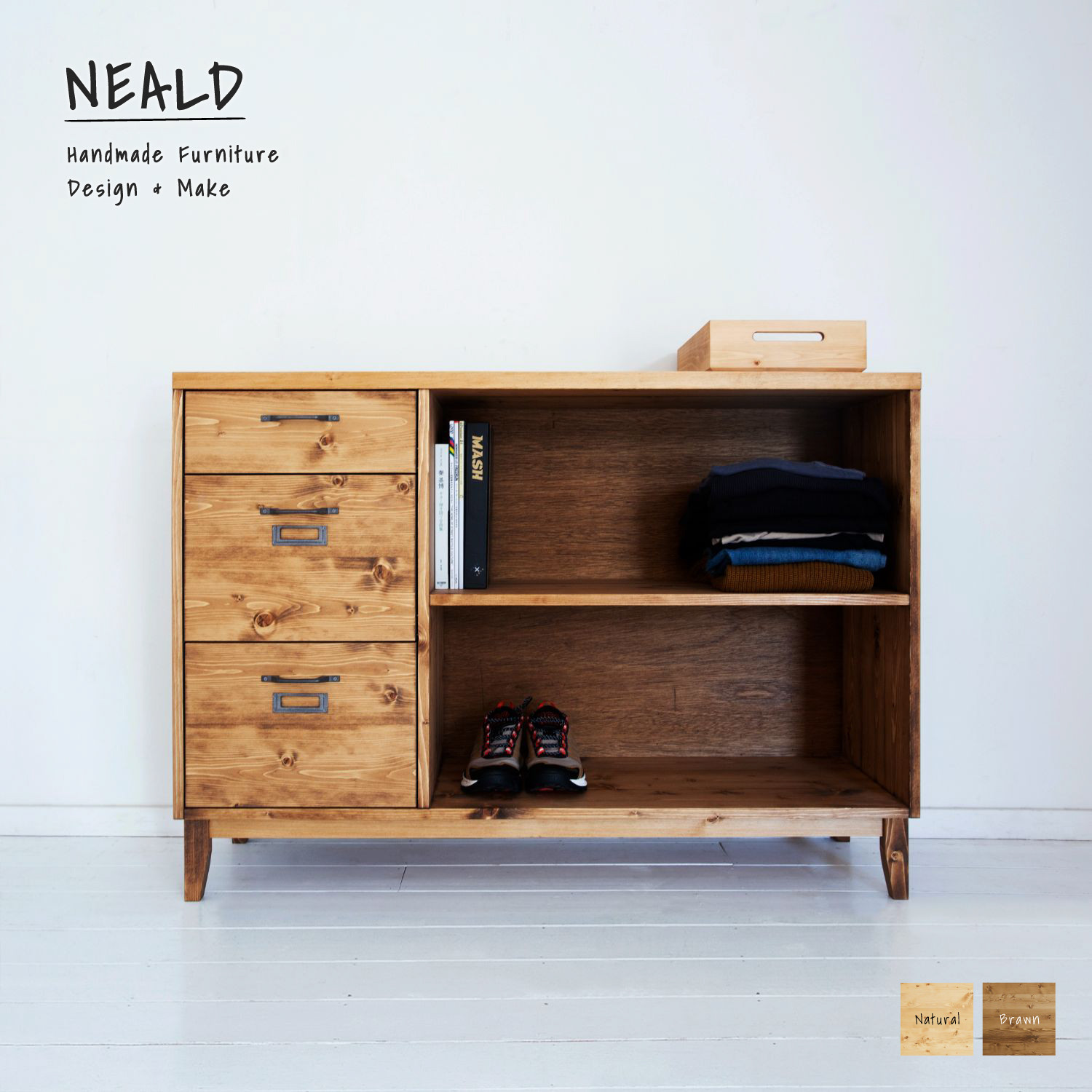 [送料無料] 無垢 ファイルキャビネット 書類棚 カップボード 食器棚 w125 [受注製作] a4f.10