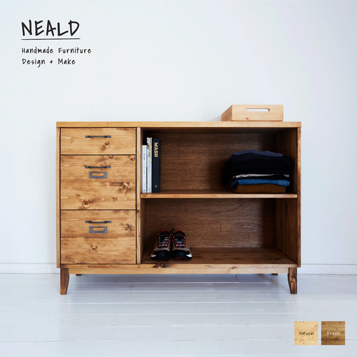 NEALD 無垢カップボード キャビネット ブラウン