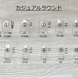 ダークグリーン×ダークコパーヴィンテージネイルチップ 5枚目の画像