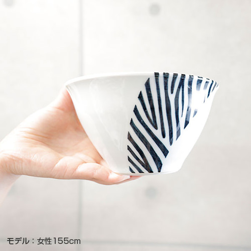 受注生産分※ 砥部焼 うどん鉢 ラーメン鉢 陶器 和風 「麺鉢 ゼブラ