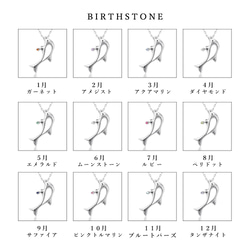 11月 誕生石 ブルートパーズ K10 ホワイトゴールド イルカ モチーフ の ネックレス 美輪宝石 ミワホウセキ 8枚目の画像
