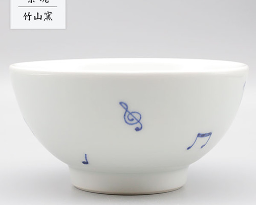 cyilabo ミニボウル　お茶碗 明日から＊CYILABO POPUP SHOP＊ | LisuLisu
