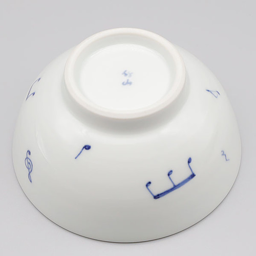 受注生産分※ 砥部焼 お茶碗 陶器 和風 「茶碗M 音符散し