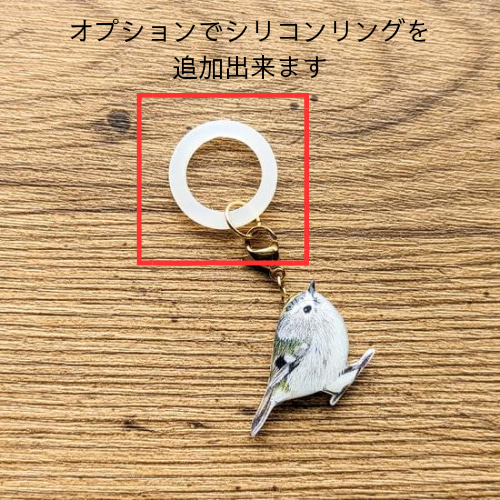 全10種類！】選べる野鳥のアンブレラマーカー ファスナーチャーム