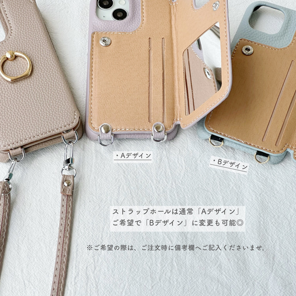 バイカラー iphone 17 16 15 14 13 ケース スマホショルダー ミラー付 フィンガーリング カード収納 8枚目の画像