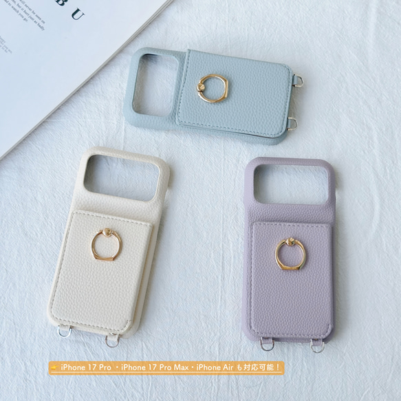バイカラー iphone 17 16 15 14 13 ケース スマホショルダー ミラー付 フィンガーリング カード収納 4枚目の画像