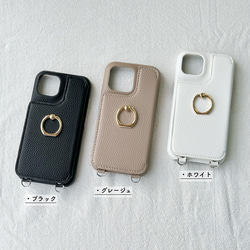 バイカラー iphone 17 16 15 14 13 ケース スマホショルダー ミラー付 フィンガーリング カード収納 16枚目の画像