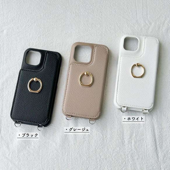 バイカラー iphone 17 16 15 14 13 ケース スマホショルダー ミラー付 フィンガーリング カード収納 16枚目の画像