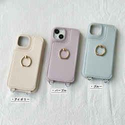 バイカラー iphone 17 16 15 14 13 ケース スマホショルダー ミラー付 フィンガーリング カード収納 15枚目の画像