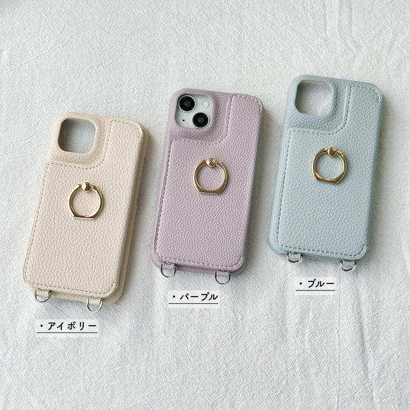 バイカラー iphone 17 16 15 14 13 ケース スマホショルダー ミラー付 フィンガーリング カード収納 15枚目の画像